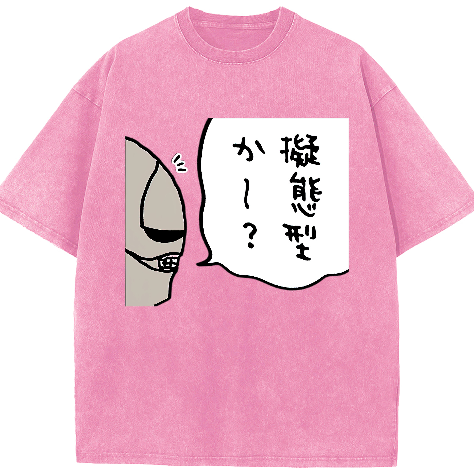 （画像用） ちいかわ 労働の鎧さん Chii-kawa Mr. Armor of Labor 綿100% ヴィンテージ風 半袖Tシャツ（フロントプリント）